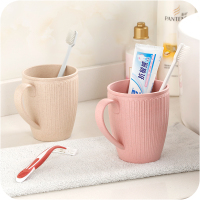 【4个装】小麦秸秆漱口杯 刷牙杯创意喝杯子情侣牙刷杯洗漱杯