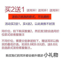 【买二送一】长款耳环女韩国气质耳饰晶冰花耳线耳坠