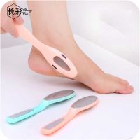 多个装]不锈钢磨脚器修脚器双头搓脚板刷去死皮锉脚底磨脚石工具