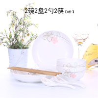 2-4人碗盘筷创意组合情侣套装家用景德镇瓷碗盘餐具可微波炉