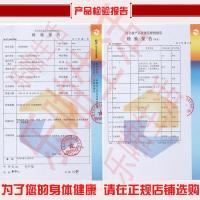 正品可食用人体润滑剂女性润滑油成人唤醒高潮按摩男用情趣性用品