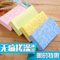 搓澡神器搓澡海绵无痛成人婴幼儿童搓泥去角质搓灰浴球海绵宝宝