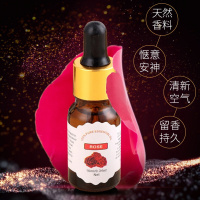 香薰精油薰衣玫瑰卧室香薰灯香薰机加湿器液精油10毫升
