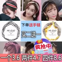 红同款韩版束带头带箍女学生洗脸卡运动饰儿童宽边头巾