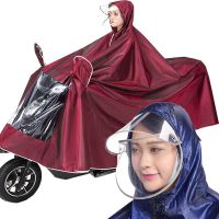 [雨季必备]摩托车电动车大雨衣雨披 加厚面料 7XL加大可遮脚