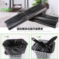 加厚垃圾袋黑色手提式塑料袋家用中号一次性家用厨房背心袋批