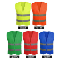 反光衣汽车反光背心马甲绿化园林交通荧光衣骑行环卫工人衣服施工