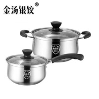 【金汤银饺】304食品级不锈钢16-22奶锅汤锅煲汤锅牛奶锅婴儿锅