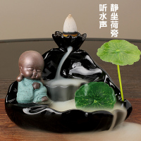 [大装送香炉]倒流香炉创意家用蚊香熏香塔香香薰驱蚊香檀香粒