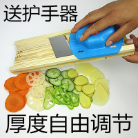 土豆切片器厚度可切菜器烧烤用切片器实木蔬菜切片器龙江正品