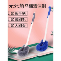 马桶刷长柄厕所刷无死角马桶卫生间坐便器清洁刷子蹲便器便池神器