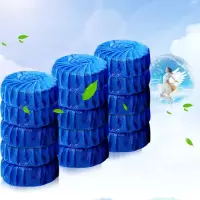 50个装蓝泡泡环保清新无异味强效蓝泡泡洁厕宝洗卫生间蓝泡泡