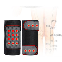 正品托玛琳自热护膝磁疗理疗护膝盖风湿关节炎老寒腿空房护膝
