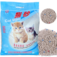 20斤28省邮赫源猫砂10kg宠物猫咪膨润土猫沙球砂除臭低粉尘