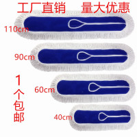 平板拖把替换布棉线拖把头地拖布尘推罩拖把布尘推布排拖布尘推头