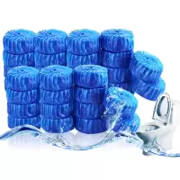50颗清香型洁厕灵马桶除臭除垢清洁剂卫生间厕所蓝泡泡洁厕宝