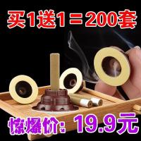 买1送1共200套 艾艾贴正品艾灸贴艾条艾柱艾暖宫贴非加粗艾灸盒