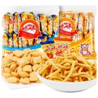 爱尚咪咪虾味20包+蟹味20包+小龙虾20包小吃零食大礼包休闲食品组合