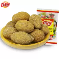 佳宝九制甘草橄榄干500g潮州特产果脯蜜饯水果干办公室怀旧小零食