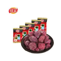 佳宝九制冰糖杨梅500g梅子蜜饯果脯酸梅零食小吃小包装零食