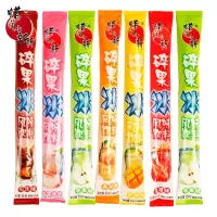 蜡笔小新碎果冰(芒果)85ml*30碎冰冰儿童夏日饮品怀旧零食整件批发