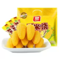 雅客糖果零食玉米软糖500g袋装粟米烧休闲软糖结婚喜糖批发