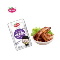 口水娃口水鱼(散装野山椒味)500g(约55包)辣味休闲零食麻辣小鱼仔湖南特产