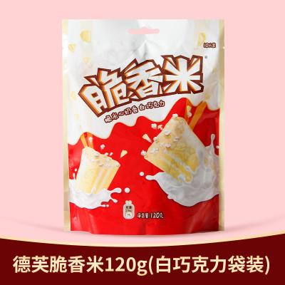 德芙脆香米白巧克力味120g袋装休闲零食送女友