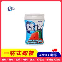 [全店满45元免邮]箭牌木糖醇口香糖清爽西瓜味56g/瓶箭牌多味木糖醇口香糖