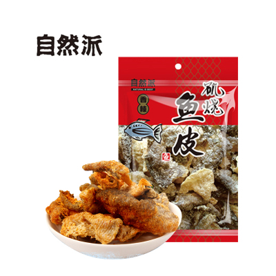 自然派矶烧鱼皮(香辣味)60g*3袋黑椒香辣味鱼皮新鲜零食即食海鲜休闲零食