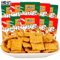 琥珀小米锅巴80袋(牛肉味)整箱批发宿舍小零食小吃膨化休闲食品小包装