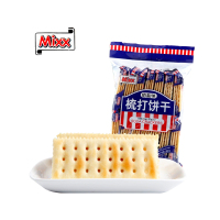 Mixx梳打饼干350g*3包(奶盐味)袋装香葱奶盐早餐代餐办公室休闲零食批发
