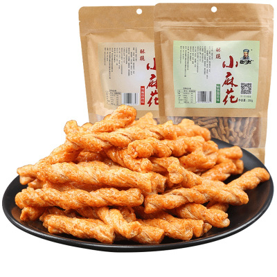 卧龙小麻花280g*2袋装酥脆甜辣烧烤焦糖味麻花休闲零食品小吃