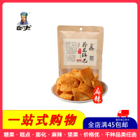 [全店满45元免邮]卧龙老灶锅巴400g多口味(麻辣味)休闲零食小吃膨化食品