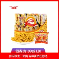 [满199减120]爱尚咪咪虾味20包小吃零食大礼包休闲食品