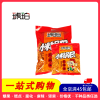 【全店满45元免邮】琥珀小米锅巴（麻辣味）500g童年怀旧休闲膨化零食小吃