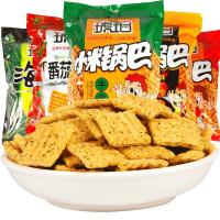 琥珀小米锅巴(麻辣味)500g麻辣牛肉海苔味锅巴童年怀旧休闲膨化零食小吃