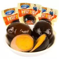 贤哥无壳五香鸡蛋26g*20独立小包装办公室休闲卤味零食即食小吃