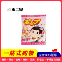 [全店满45元免邮]不二家棒棒糖(草莓+芒果)8支水果牛奶多味棒棒糖糖果