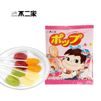 不二家棒棒糖(草莓+芒果)8支水果牛奶多味棒棒糖糖果