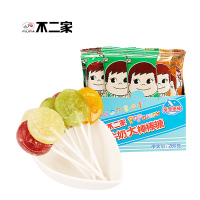 不二家大棒棒糖(香醇+乳酸+奶茶+巧克力)28支多味水果牛奶味大棒棒糖糖果小零食批发
