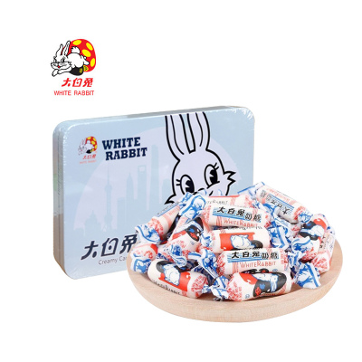 大白兔卡通兔奶糖(原味)160g红豆抹茶酸奶味童年怀旧糖果零食送礼铁盒装