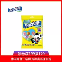 [满199减120]阿尔卑斯棒棒糖混合口味20支儿童零食硬糖糖果