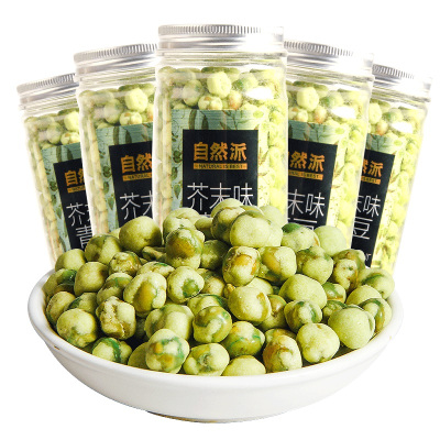 自然派芥辣青豆140g罐装芥末青豆豌豆坚果炒货休闲豆子零食小吃