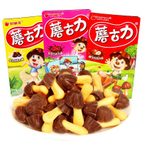好丽友蘑古力48g*3盒榛子红豆巧克力小饼干休闲小零食组合装