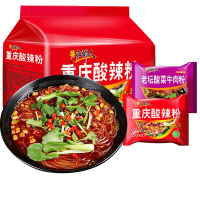 家乡人重庆酸辣粉4袋重庆夜宵牛肉粉方便面红薯粉丝米线