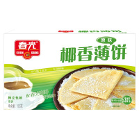 春光椰香薄饼105g海南特产薄脆饼干下午茶休闲零食品