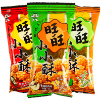 旺旺小小酥60g*5包 原味黑胡椒葱香味膨化食品儿童休闲零食小吃