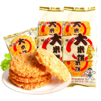 旺旺大米饼135g*3袋 锅巴小吃办公室零食儿童休闲膨化食品散装组合批发