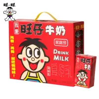 旺旺旺仔牛奶125ml*20盒整箱 礼盒装早餐牛奶小盒
